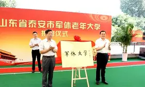 包含偰李永炜分享休赛期动态：当在球局上对位自己的好朋友的词条