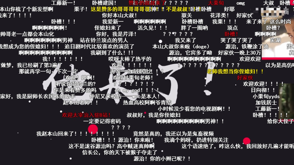 澳客体育app-战马战队与赤焰军团在无畏契约中上演巅峰对决,最终神级操作拯救比赛,弹幕刷屏炸裂的简单介绍