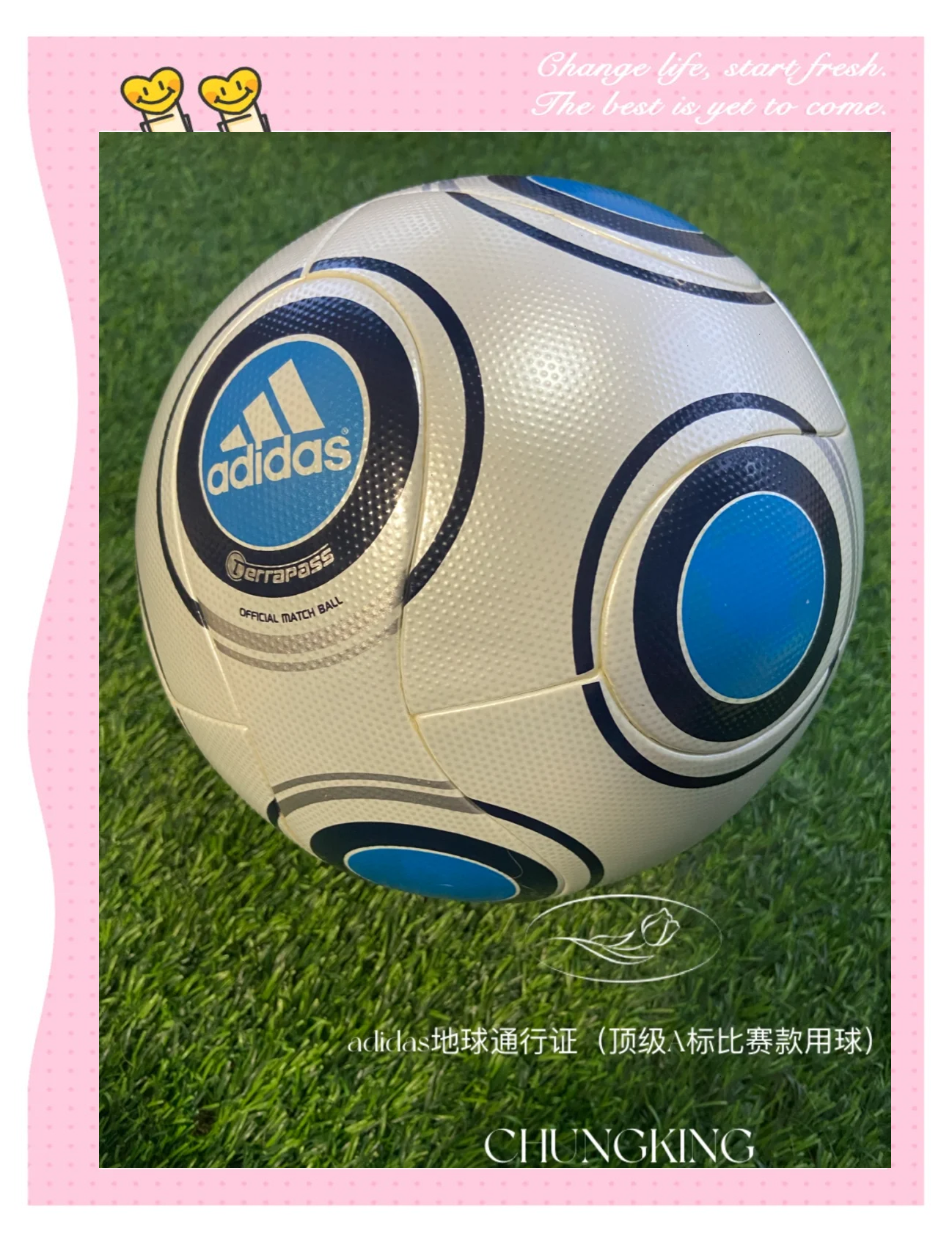 曼城2-0维达德！获世俱杯